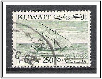 Kuwait #170 Dhow Used