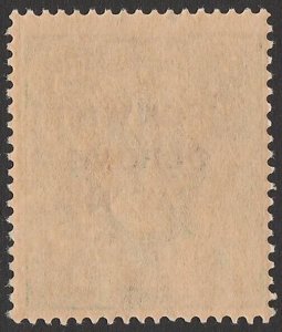 NEW GUINEA - NWPI 1915 KGV ½d error WATERMARK INVERTED. MNH **. 1 SHEET PRINTED.