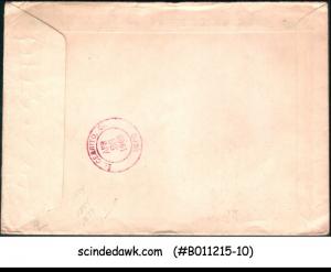 HUNGARY - 1968 REGISTERED ENVELOPE TO USA WITH 5-STAMPS