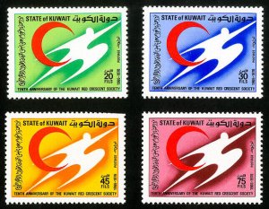 Kuwait Stamps # 656-9 XF MNH 