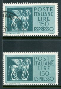 Italy 1958 Express 150 Lire Scott #E34 Mint & VFU F450