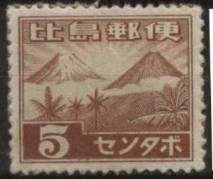 Philippines N15 (mh) 5c Mt. Mayon & Mt. Fuji, org brn (1943)