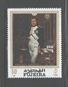 FUJEIRA NAPOLEON MNH