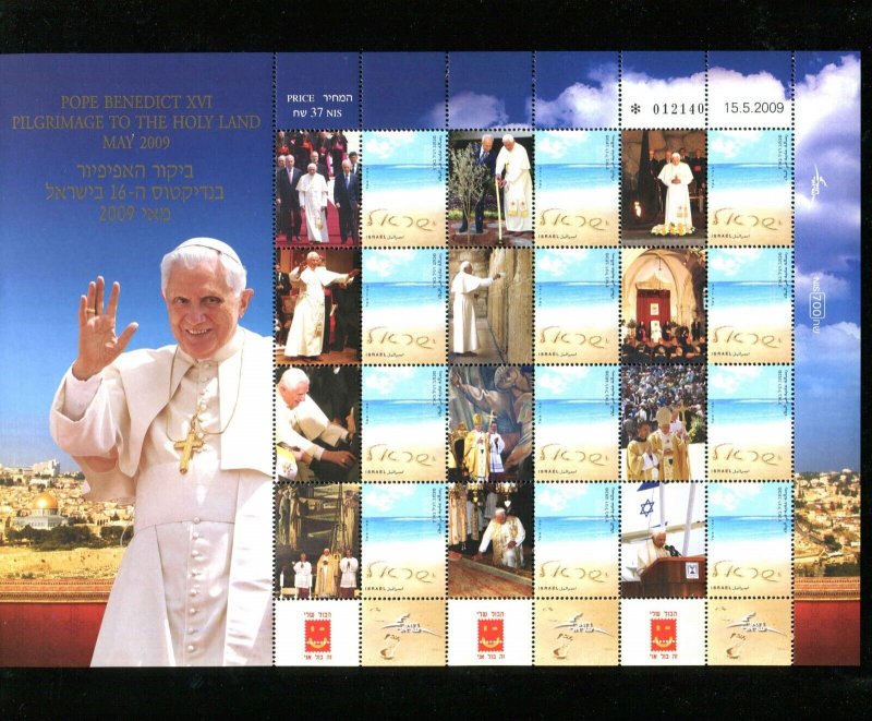 ISRAEL 2009 VATICAN POPE BENEDICT VISIT JERUSALEM Special Folio 2 Sheets +Boolet