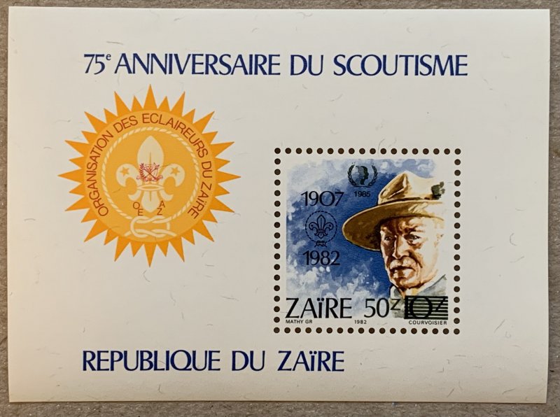 Zaire 1985 50z surcharge on Scouting MS, MNH. Scott 1214, CV $12.00.
