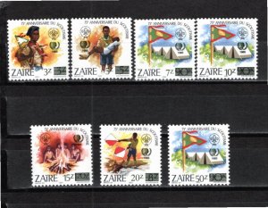 Zaire 1985 MNH Sc 1207-13