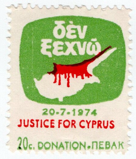 (I.B) Cyprus Cinderella : Justice Fund 20c (1974)