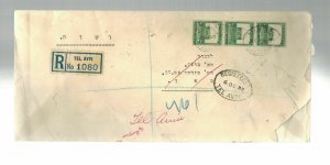 1939 Tel Aviv Palestine Returned cover to  Haifa Tsvi Frenkel Lawyer Advocate