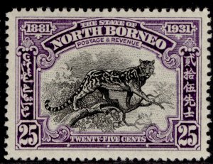 NORTH BORNEO GV SG299, 25c black & violet, M MINT. Cat £55.