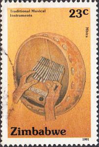 Zimbabwe #637 Used