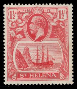 ST. HELENA GV SG99b, 1½d rose-red, LH MINT. Cat £100. TORN FLAG