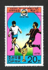 North Korea 1978 - FDC - Scott #1704