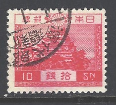 Japan Sc 247 used (DT-2) | Asia - Japan, General Issue Stamp 