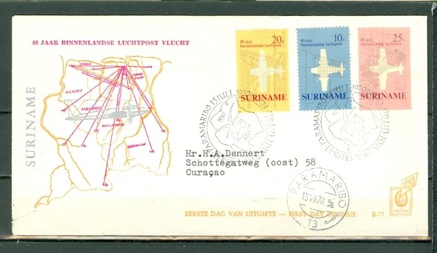 SURINAM AIR (3) NICE FDC...AMELIA EARHART #345-46  incl.