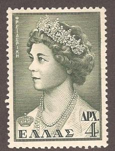 Greece 597 Mint VF NG