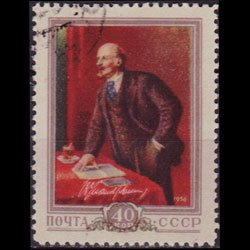 RUSSIA 1956 - Scott# 1821 Lenin-86th Birth Set of 1 Used