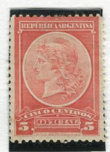 ARGENTINA; 1901 early Liberty Official issue Mint hinged 5c. value