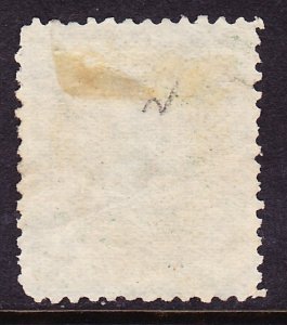 Scott 158, Used, Hollow Star in Circle Fancy Cancel, Creases, Short Perforations