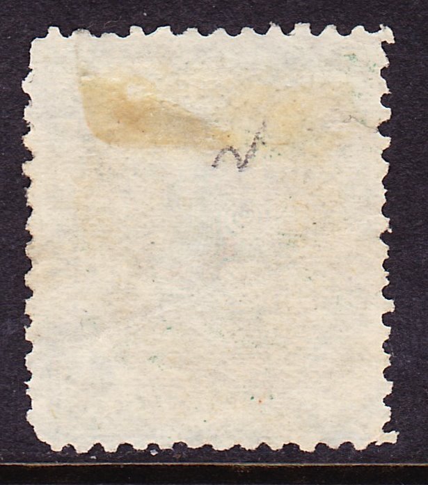 Scott 158, Used, Hollow Star in Circle Fancy Cancel, Creases, Short Perforations