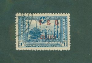 Cilicia 75 cilica USED CV $4.75 BIN $2.00