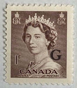 CANADA 1953 #O33 Overprint 'G' in Black Official Stamp - MNH