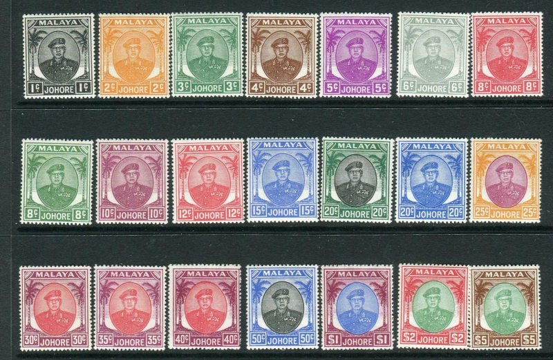 JOHORE-1949-55  A lightly mounted mint set to $5 Sg 133-147