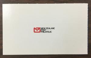 (BJ Stamps) NEW ZEALAND. #1032a. 1991 complete booklet, MNH. CV $6.00.