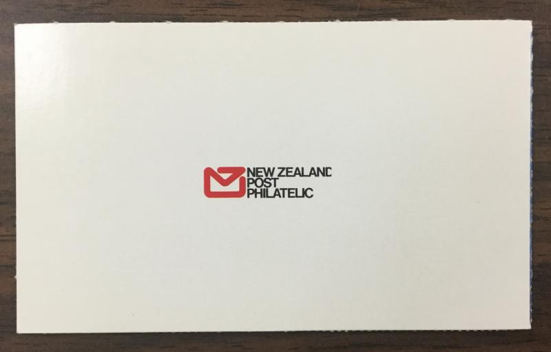 (BJ Stamps) NEW ZEALAND. #1032a. 1991 complete booklet, MNH. CV $6.00.