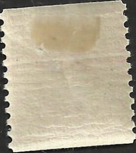 # 843 MINT  HINGED ( MH ) JAMES MADISON