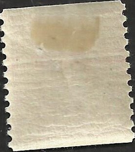 # 843 MINT  HINGED ( MH ) JAMES MADISON