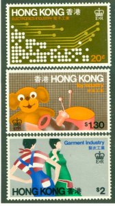 HONG KONG 351-3 MNH CV $2.40 BIN $1.25