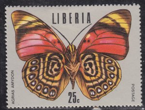 Liberia 687 Tropical Butterflies 1974