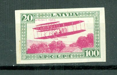 LATVIA IMPERF.  AIR #CB12a...MINT VERY LIGHT H..CAT. $17.50