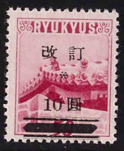 RYUKYU Scott 16 MNH** Tjype 2 surcharge