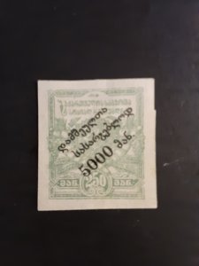 +Georgia #B3          MNG