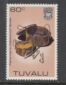 Tuvalu 192A MNH VF