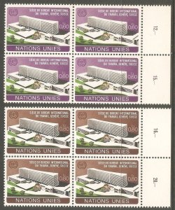 UN GEN Sc# 37 - 38 MNH FVF Set-2x 4Block Bureau Int'l du Travail BIT ILO