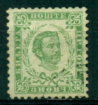 Montenegro 1893 #16 U SCV(2020)=$3.00