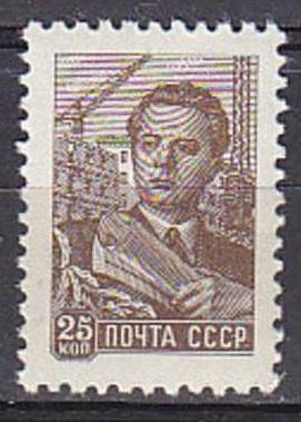 1959	Russia(USSR)	2230**	Engineer builder 	7,00 €