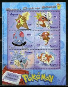 GUYANA POKEMON SEASON'S GREETINGS 2000 SHEET  MINT NH