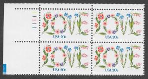 1951 MNH Plate Block