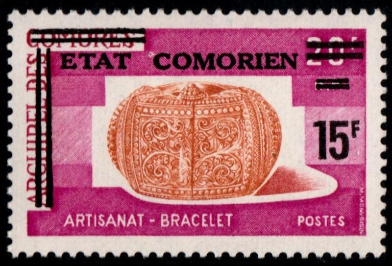 ✔️ COMORO ISLANDS 1975 - OVERPRINT ON BRACELET - MI. 217 ** MNH OG [E1.16]