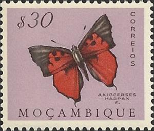 MOZAMBIQUE - 367 - Unused - SCV-0.25