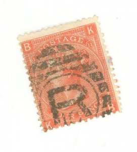Great Britain #43 Used Single