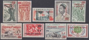 CAMEROUN Sc # 343-51 CPL VLH  SET of 9 - FEDERAL REPUBLIC STAMPS OVERPRINTED