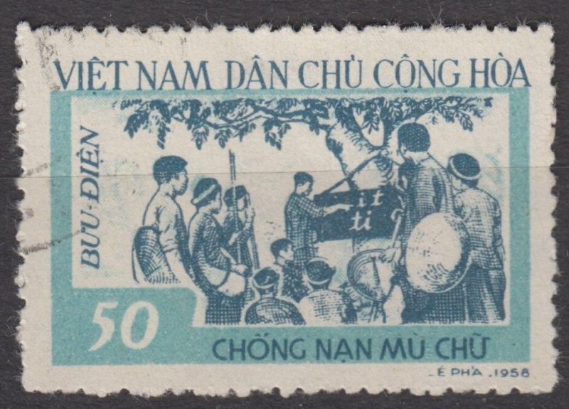 Vietnam (North) Scott #64 1958 Used/CTO