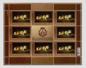 2014 Ukraine, Stamp sheet Still life of Juan de Zurbaran, painting, food, MNH