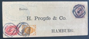1891 St Petersburg Russia Stationery Commercial Cover To Hamburg Germany