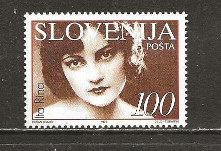 Slovenia Scott catalog # 252 Mint NH