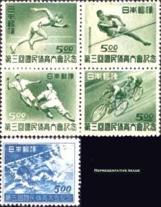 Japan Scott 417-421 Mint never hinged.